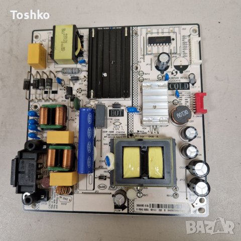 Power board 81-PBE043-H4B05A