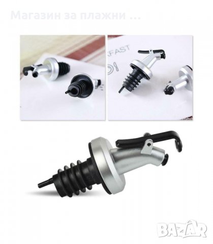 ТАПА С НАЛИВНИК ЗА БУТИЛКА С ОЛИО ИЛИ ОЦЕТ - код 2951, снимка 4 - Аксесоари за кухня - 33905729