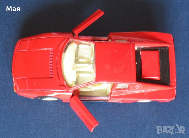 Специални модели колички, снимка 8 - Колекции - 32061989