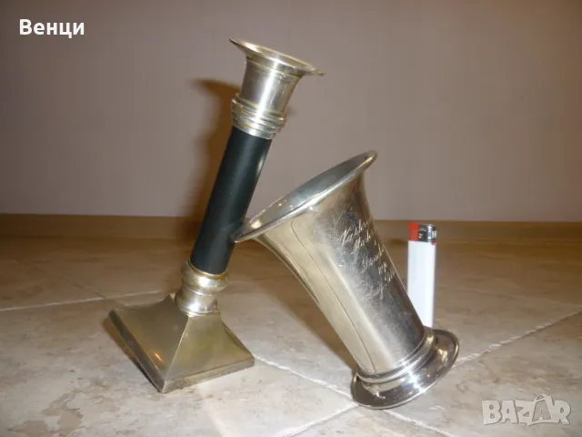 Месингови Чаша Свещник, снимка 2 - Антикварни и старинни предмети - 47505286