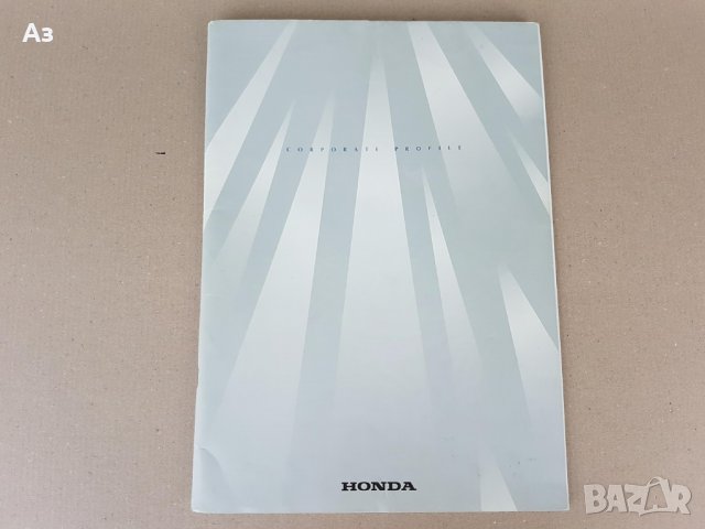 Honda Motor Co каталог на Английски език Хонда Мотор Къмпани, снимка 2 - Специализирана литература - 29408273