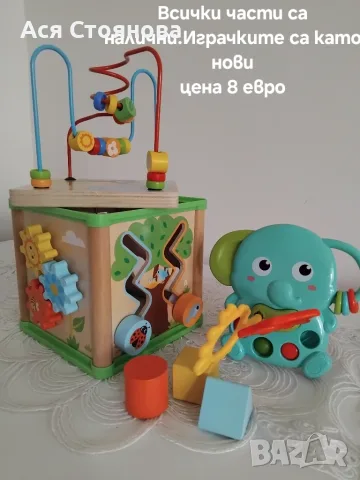 Бебешки интерактивни играчки