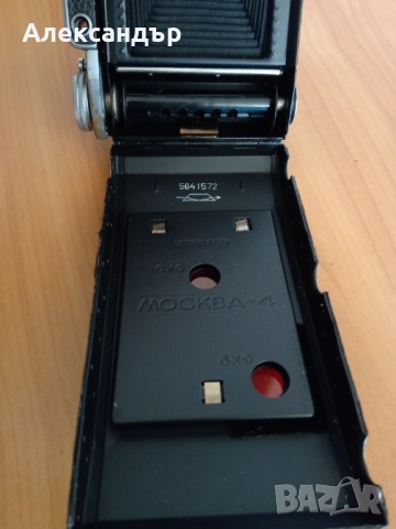 Фотоапарат МОСКВА 4 Russian Super Ikonta, снимка 15 - Фотоапарати - 52414272