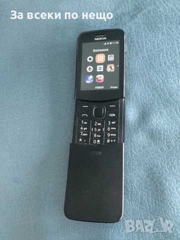 Nokia 8110 4G - Nokia TA-1071 , снимка 12 - Nokia - 55850713