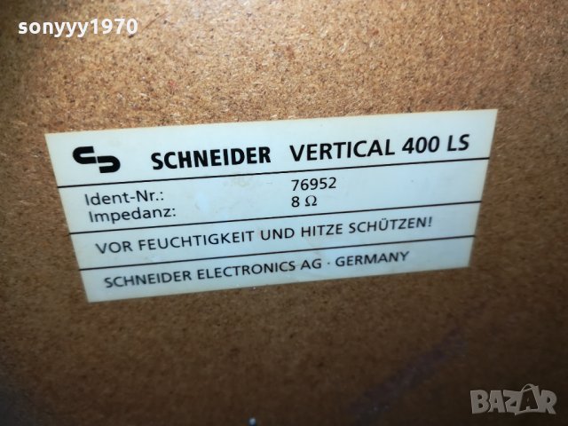 SCHNEIDER тонколони 2бр-ВНОС SWITZERLAND 0803211832, снимка 3 - Тонколони - 32086257