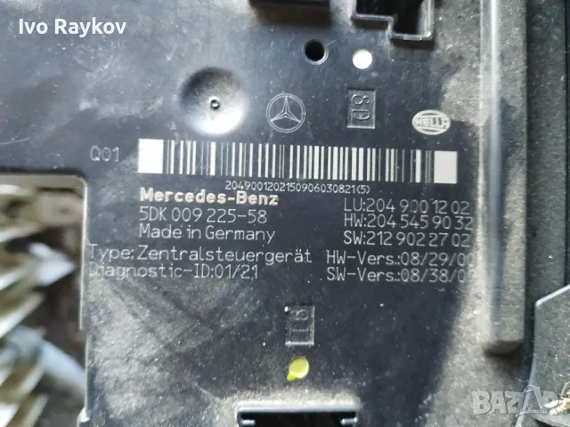 Модул 204 900 12 02 за MERCEDES-BENZ C-CLASS , 5DK 009 225-58, снимка 2 - Части - 48229066