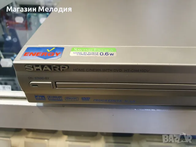 Домашно кино SHARP / Ресийвър 5+1 / Усилвател с тунер SHARP HT-CN410DVH Има дистанционно. Има и aux., снимка 7 - Ресийвъри, усилватели, смесителни пултове - 48317935