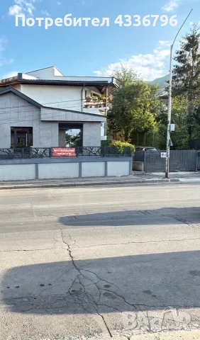 Отдавам луксозно помещение под наем в София кв.Бояна