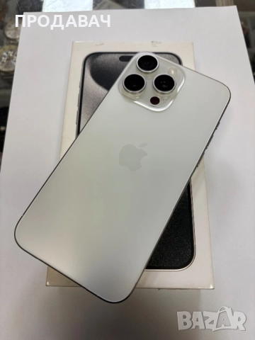 IPHONE 15 PRO MAX, снимка 2 - Apple iPhone - 51667944