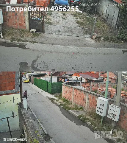 Продавам парцел 515 кв, снимка 2 - Парцели - 56271823