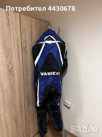 Екипировка за мотор , снимка 12 - Аксесоари и консумативи - 53085109