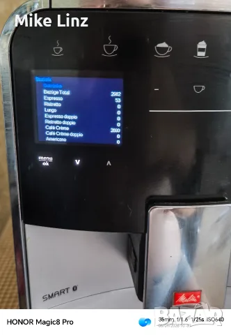 Melita Caffeo Barista Smart , снимка 14 - Кафемашини - 55970034