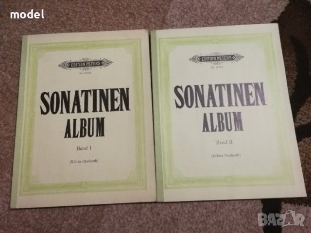 Sonatinen album Band I and II 