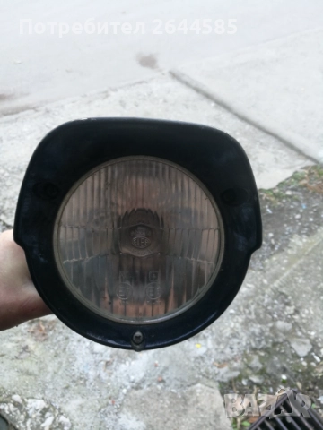 Части от стари мотори