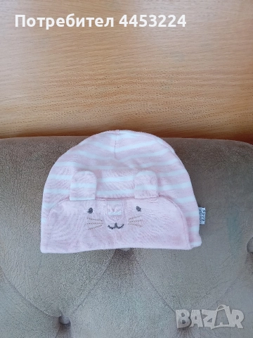 Бебешки шапки за момичета, снимка 16 - Бебешки шапки - 50915494