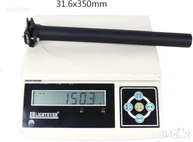 ELITA ONE Колче за седалка за велосипед с въглеродни влакна, снимка 3 - Велосипеди - 48624484