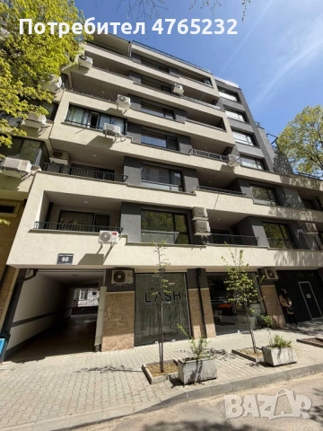 Тристаен апартамент ТОП ЛОКАЦИЯ! ЦЕНТЪР!