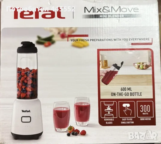 Мини блендер Tefal Mix & Move