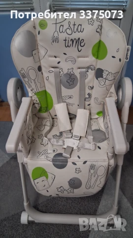 CHIPOLINO Стол за хранене MASTER CHEF , снимка 7 - Други - 50866964