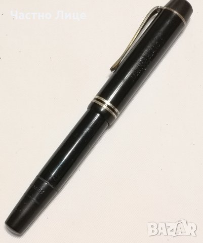 Оригинална Немска Трети Райх Писалка Montblanc Mont Blanc 234 1/2 - 1939 г. , снимка 3 - Колекции - 40276842