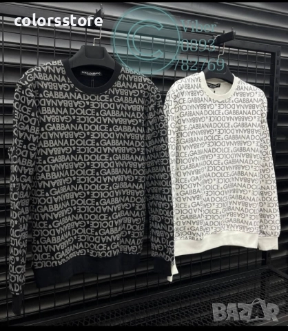 Мъжка блуза с дълъг ръкав D&Gкод IM203