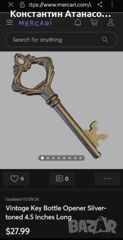 Vintage oтварачка ключ, снимка 3 - Колекции - 52427510