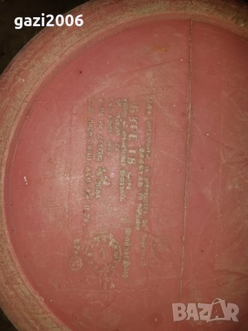 Пластмасов бидон-18 литра, снимка 2 - Други - 42408564