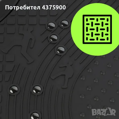 Вибрационна платформа 150W с Bluetooth, дистанционно и ластици – до 150 кг, снимка 10 - Фитнес уреди - 56155184