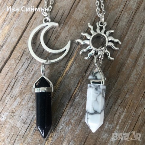 Комплект от два медальона Слънце и Луна