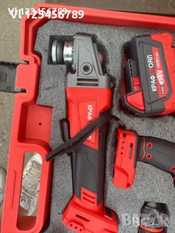 Акумулаторен Комплект 4в1 Перфоратор Ъглошлайф Гайковерт и Винтоверт 36V 8,0AH KRAFTROYAL, снимка 4 - Куфари с инструменти - 53877643