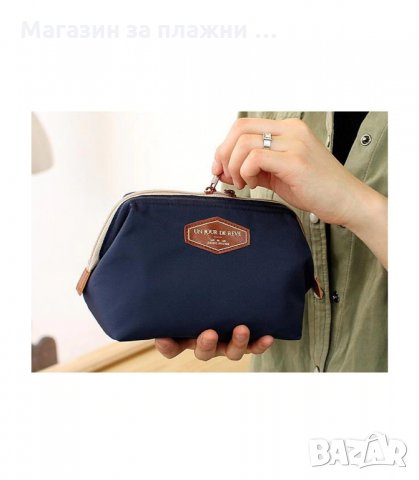 КОЗМЕТИЧЕН НЕСЕСЕР ЗА ТОАЛЕТНИ ПРИНАДЛЕЖНОСТИ - код  2521, снимка 7 - Други - 34194428