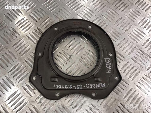 Семеринг Ford Mondeo,2.2TDCI,2005г.