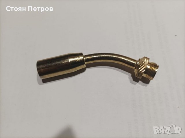 Месингова - дюза за горелка