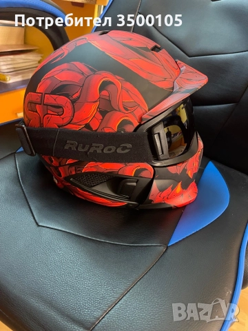 Ruroc RG1-DX HELMET - EL DIABLO, снимка 2 - Спортна екипировка - 52929932