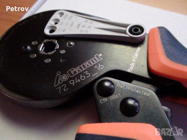 Garant - Hoffmann Group - Made in Germany - Професионални Кримпклещи 0,08-16mm², Шестостенен Кримп!!, снимка 3 - Клещи - 29256697