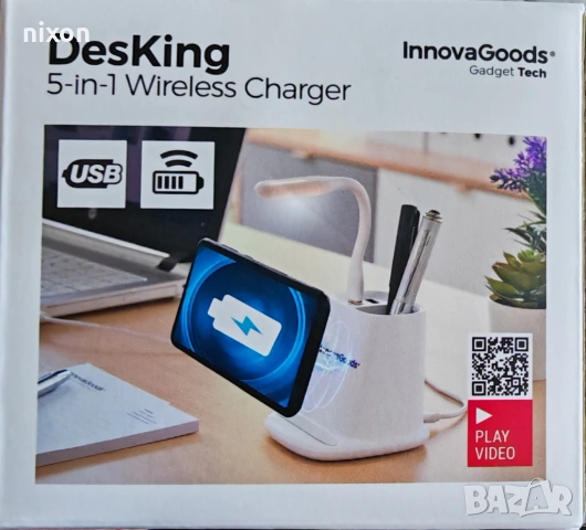 Безжично Зарядно Устройство с Поставка, снимка 2 - Безжични зарядни - 54244783