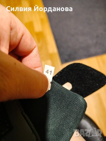 Продавам чисто нови маратонки , снимка 9 - Маратонки - 53259823