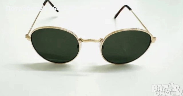 Оригинални Слънчеви Унисекс Очила H&M Тип Авиатор