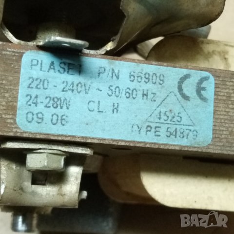 Части за готварска печка indesit и др. 3, снимка 3 - Печки, фурни - 44450029