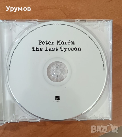 CD Peter Morén – The Last Tycoon /Дебютен солов албум/, снимка 3 - CD дискове - 53155896