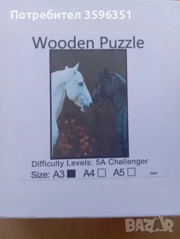 дървен пъзел, снимка 6 - Пъзели - 49443769