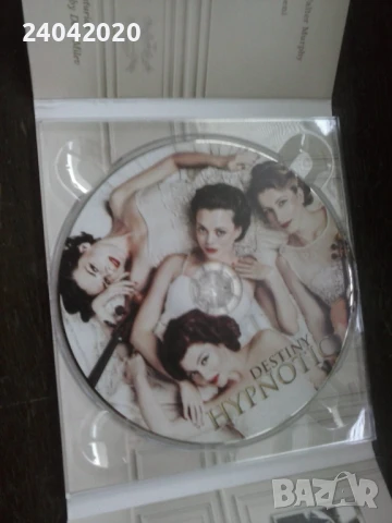 Квартет Hypnotic - Destiny оригинален диск, снимка 2 - CD дискове - 51087573