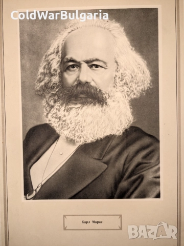 Голям съветски албум за историята на ВКП(б), снимка 5 - Антикварни и старинни предмети - 52466544