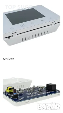 Интелигентен цифров програмируем WiFi термостат за газов/воден котел Работи с Alexa и Google, снимка 11 - Друга електроника - 48926912