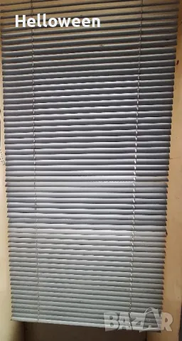 Вътрешни алуминиеви щори , снимка 12 - Щори - 49064045