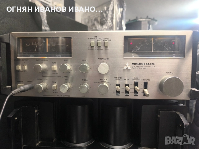 Mitsubishi - DA-C20 - Предусилвател, Тунер и DA-A25DC, снимка 4 - Ресийвъри, усилватели, смесителни пултове - 52958546
