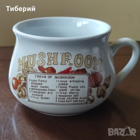 Порцеланови купи/купички с дръжки, снимка 7 - Кутии за храна - 52113661