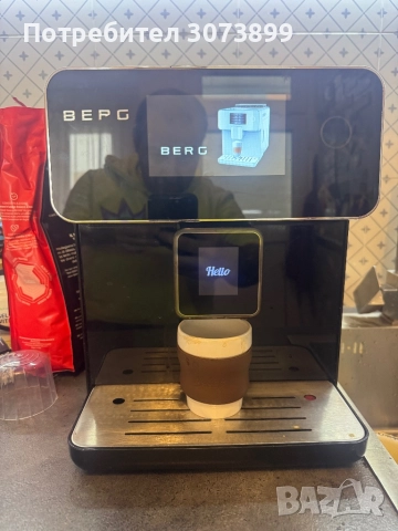 Berg toccare uno кафемашина робот, снимка 5 - Кафемашини - 52867978