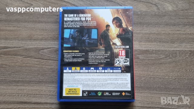 The Last of Us Remastered (PS4), снимка 3 - Игри за PlayStation - 44208624