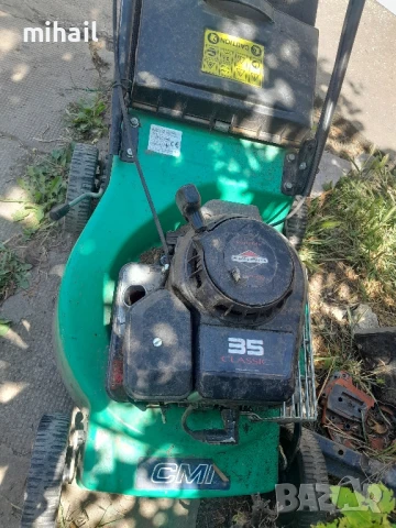 косачка на части cmi, снимка 3 - Градинска техника - 50988677
